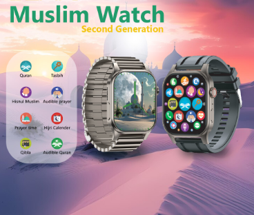 Muslim Smart Watch